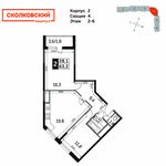 Планировка 2-комнатной квартиры, 63,2 м2
