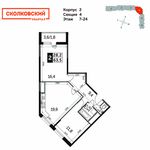 Планировка 2-комнатной квартиры, 63,5 м2