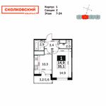 Планировка 1-комнатной квартиры, 35,1 м2