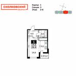 Планировка квартиры студии, 29,9 м2