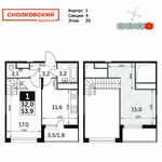 Планировка 1-комнатной квартиры, 53,9 м2