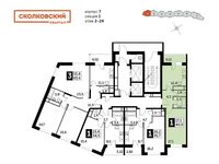 Планировка 1-комнатной квартиры, 40,9 м2