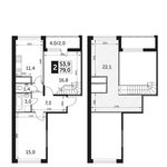 Планировка 2-комнатной квартиры, 79 м2