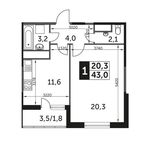 Планировка 1-комнатной квартиры, 43 м2