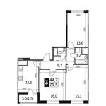 Планировка 3-комнатной квартиры, 71,4 м2