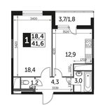 Планировка 1-комнатной квартиры, 41,6 м2