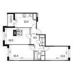 Планировка 3-комнатной квартиры, 75,5 м2