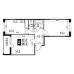 Планировка 2-комнатной квартиры, 57,3 м2