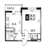 Планировка 1-комнатной квартиры, 39,9 м2