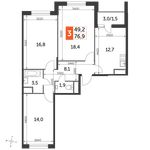 Планировка 3-комнатной квартиры, 76,9 м2