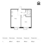 Планировка 1-комнатной квартиры, 41,8 м2