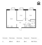 Планировка 2-комнатной квартиры, 60,4 м2