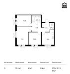 Планировка 3-комнатной квартиры, 72,5 м2