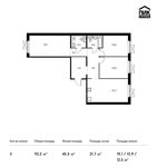 Планировка 3-комнатной квартиры, 92,2 м2