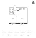 Планировка 1-комнатной квартиры, 42,9 м2