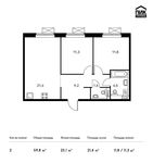 Планировка 2-комнатной квартиры, 59,8 м2
