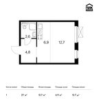 Планировка квартиры студии, 27 м2