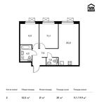 Планировка 2-комнатной квартиры, 52,5 м2