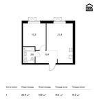 Планировка 1-комнатной квартиры, 44,9 м2