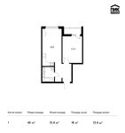 Планировка 1-комнатной квартиры, 45 м2