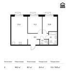 Планировка 2-комнатной квартиры, 58,2 м2
