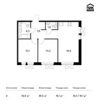 Планировка 2-комнатной квартиры, 52,5 м2