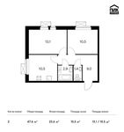 Планировка 2-комнатной квартиры, 47,6 м2