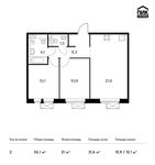 Планировка 2-комнатной квартиры, 55,1 м2