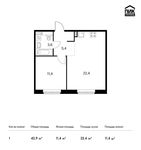 Планировка 1-комнатной квартиры, 42,9 м2