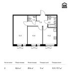 Планировка 2-комнатной квартиры, 52,6 м2
