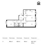 Планировка 3-комнатной квартиры, 84,6 м2