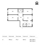 Планировка 4-комнатной квартиры, 119,6 м2
