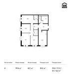 Планировка 4-комнатной квартиры, 119,6 м2