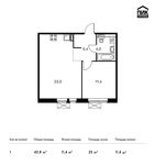 Планировка 1-комнатной квартиры, 43,8 м2