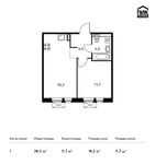 Планировка 1-комнатной квартиры, 38,3 м2