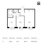 Планировка 2-комнатной квартиры, 55,1 м2