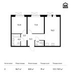 Планировка 2-комнатной квартиры, 56,7 м2