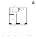 Планировка 2-комнатной квартиры, 43,6 м2