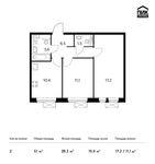 Планировка 2-комнатной квартиры, 51 м2