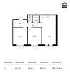 Планировка 2-комнатной квартиры, 69,7 м2