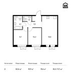 Планировка 2-комнатной квартиры, 53,4 м2