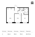 Планировка 2-комнатной квартиры, 52,4 м2
