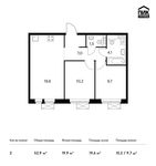 Планировка 2-комнатной квартиры, 52,9 м2