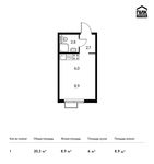Планировка квартиры студии, 20,3 м2