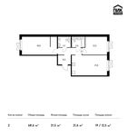 Планировка 2-комнатной квартиры, 68,6 м2