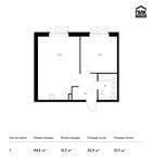 Планировка 1-комнатной квартиры, 44,5 м2