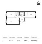Планировка 2-комнатной квартиры, 70,9 м2