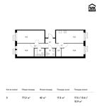 Планировка 3-комнатной квартиры, 77,2 м2