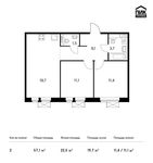 Планировка 2-комнатной квартиры, 57,1 м2