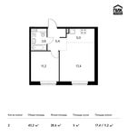 Планировка 2-комнатной квартиры, 43,2 м2
